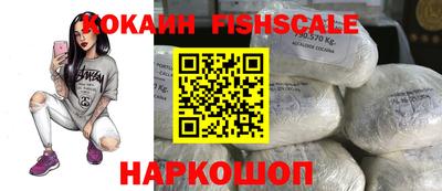а пвп мука Гусиноозёрск