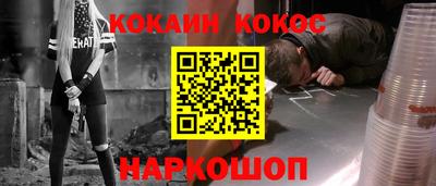 прущий лед Гусев