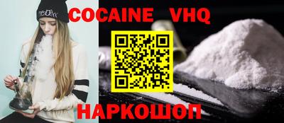 а пвп мука Гусиноозёрск