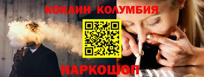 метамфетамин Гусь-Хрустальный
