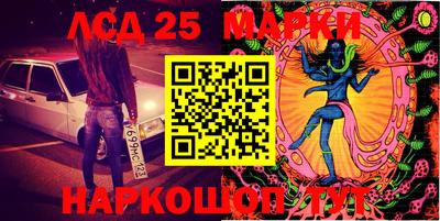 а пвп мука Гусиноозёрск