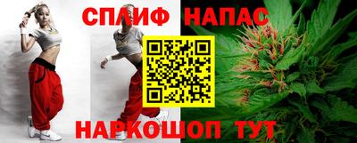 прущий лед Гусев