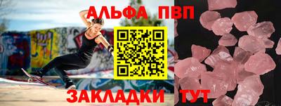 прущий лед Гусев