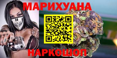 прущий лед Гусев