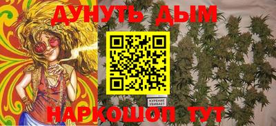 прущий лед Гусев