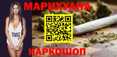 прущий лед Гусев