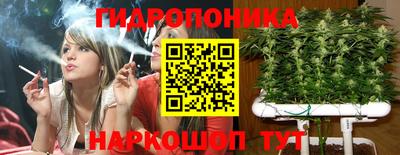 а пвп мука Гусиноозёрск