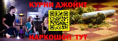 а пвп мука Гусиноозёрск