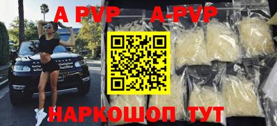 прущий лед Гусев