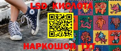 прущий лед Гусев