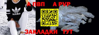 прущий лед Гусев