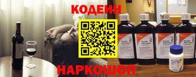 прущий лед Гусев