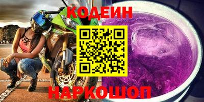 прущий лед Гусев