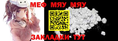 прущий лед Гусев